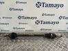 Front driveshaft 9638226380