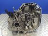 Manual 5 speed gearbox JR5175