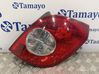 Takavalot 4808263