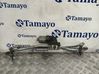 Motor del limpiaparabrisas 8E1955023E