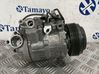Air conditioning (A/C) compressor (pump) 4472601851