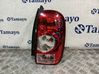Luz trasera/de freno 265500033R