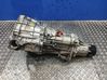 Manual 5 speed gearbox KLV