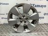 Felgi aluminiowe R18 SUBARU