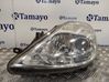 Phare frontale 89006373