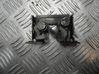 Tailgate/trunk/boot lock/catch/latch 7115229