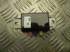 Aerial antenna amplifier DPLA19C097BA