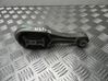 Engine mount bracket 112380