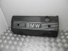 Engine cover (trim) 7526445