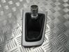 Gear shifter/selector BM51A045B79