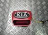 Tailgate opening switch 873111H200