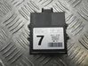 Oven ohjainlaite/moduuli 897410F020