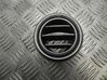 Rear air vent grill A2178300454