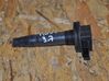 Bobina de encendido de alto voltaje 7T4E12A375EE