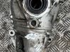 Front differential 7563326