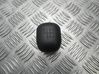 Gear lever shifter trim leather/knob 629