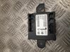 Durų elektronikos valdymo blokas 68225101AC