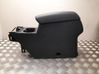 Armrest 575863243
