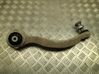 Front lower control arm/wishbone A2543330300