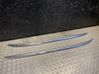 Roof bar rail SC2E5709200