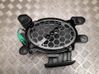 Громкоговоритель низкой частоты LJ6T19A067BA