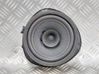 Subwoofer speaker JB3T18808GA