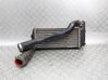 Intercooler radiator 