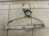 Front door window regulator with motor 2001R