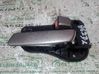 Front door interior handle 