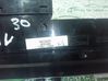 Electric window control switch 8622039