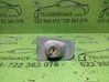 Front door lock 31276333