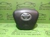 Front door airbag 451300F030B0