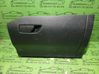 Glove box JX7B4A508A