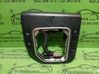 Multifunctional control switch/knob 93315P1020
