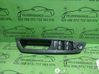Electric window control switch 912212101