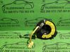 Airbag slip ring squib (SRS ring) U2PX181174