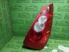 Rear/tail lights 