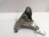 Engine mounting bracket 6772156