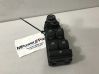 Electric window control switch 6951914