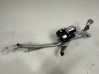 Mechanizm i silniczek wycieraczek szyby przedniej / czołowej 9851351