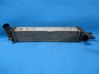 Intercooler radiator 