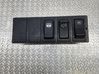 Multifunctional control switch/knob 5010232158