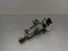 Ignition lock SLS18