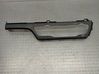 Panel trim 84745G5131WK
