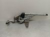 Handbrake/parking brake lever assembly 6782749