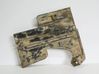 Side bottom protection 4F0825216A
