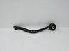 Brazo de suspensión/horquilla inferior delantero 6787673