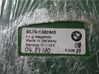Other control units/modules 65751382841
