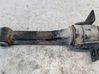Engine mounting bracket 4519492
