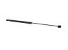 Gasdruckfeder Dämpfer Motorhaube 3AA823359